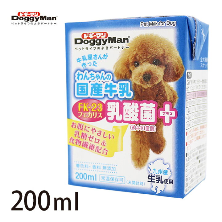 クリスマス特集22 ドギーマン ペットの牛乳 成犬用 １ｌ 犬 ミルク Discoversvg Com