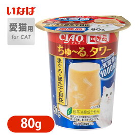 楽天市場 いなば Ciao ちゅ る タワー ペット ペットグッズ の通販