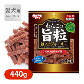 楽天市場 おやつ カマンベール チーズ 犬用品 ペット ペットグッズ の通販 楽天市場 おやつ カマンベール チーズ 犬用品 ペット ペットグッズ の通販