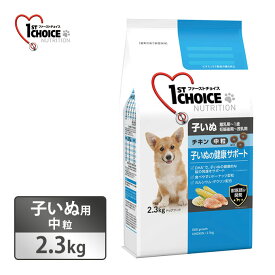 楽天市場 ファーストチョイス 子犬の通販