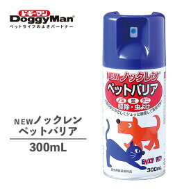 楽天市場 犬 耳 ダニ 薬の通販