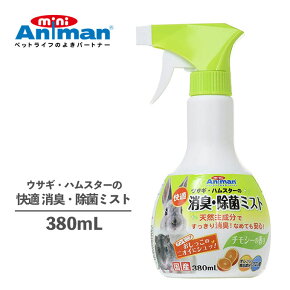 ��Ŭ �ý��� ���� �ߥ��� 380ml