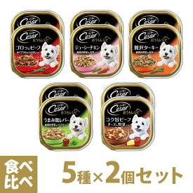 楽天市場 お米 2k 食べ比べ ペット ペットグッズ の通販 楽天市場 お米 2k 食べ比べ ペット ペットグッズ の通販