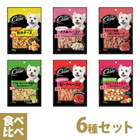 楽天市場 シーザー 大きさ 犬 中型犬 適正犬種全犬種 おやつ ドッグフード サプリメント 犬用品 ペット ペットグッズの通販