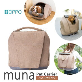 ��ǭ�� OPPO�ʥ��åݡ� �ڥåȥ���ꥢ muna �ߥ�� �饤�ȥ֥饦��