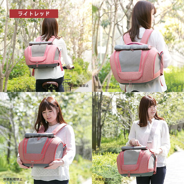 8 10限定猫用 Oppo ミュナ 災害22gout ハウス 移動 お出かけ ライトブルー ペットキャリア Muna オッポ Fl 通院 グッズ リュックキャリー お散歩