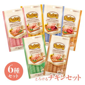 楽天市場 ニュートロ とろけるチキンセットの通販