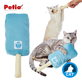 楽天市場 ガリガリ君 おもちゃの通販