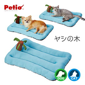 楽天市場 犬 ベッド スイカの通販