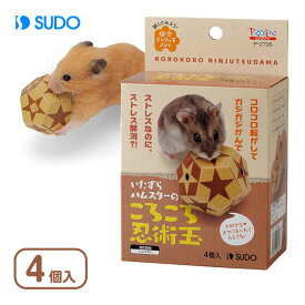 楽天市場 ハムスター コロコロの通販