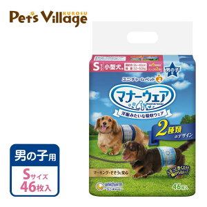 j`[ }i[EFA j̎qp S ^p 46