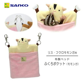 �դ����ݥ��å� ����