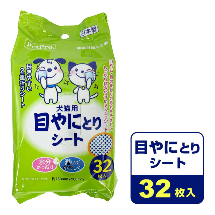 市場 カミイソ エステティシャン 生活雑貨のお店 ハンサム女子 カード 334