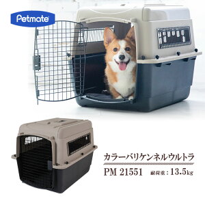 M バリケンネル 犬用 キャリーバッグの人気商品 通販 価格比較 価格 Com
