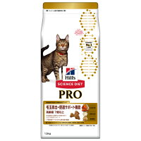 ヒルズ サイエンスダイエットプロ PRO キャットフード 猫用 健康ガード 便通・毛玉（高齢猫 7歳以上） 1.5kg