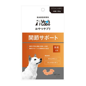 ジャパンペットコミュニケーションズ おやつサプリ 犬用 関節サポート 80g