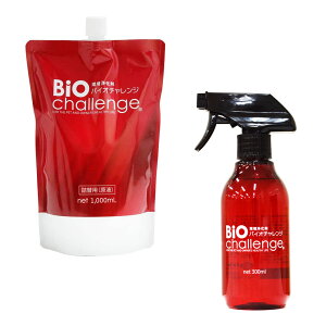oCI`W Xv[{g & l֗p{g Zbg 300ml+1000ml