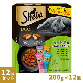 シーバ デュオ 贅沢お魚味グルメセレクション 200g×12個
