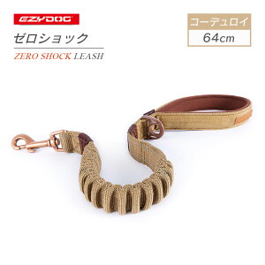 EZYDOG C[W[hbO [VbNR[fC 64cm 