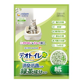 ユニチャーム デオトイレ専用サンド 緑茶成分入り 紙タイプ 4L 猫用【unicharm】[トイレ用品] 消臭 固まらない 猫砂 紙砂 システムトイレ 植物系