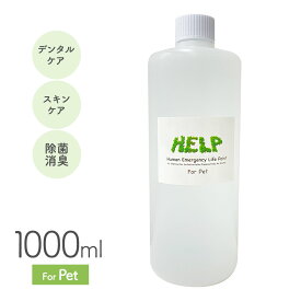 サウンド・テック HELP For Pet 1000ml
