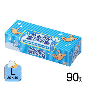 񂿂LȂ BOS ybgp L 90