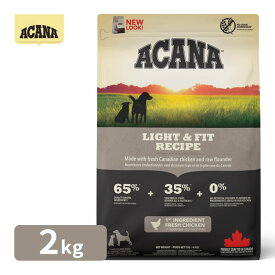 アカナ ACANA ライト＆フィットレシピ 2kg