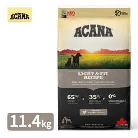 アカナ ACANA ライト＆フィットレシピ 11.4kg