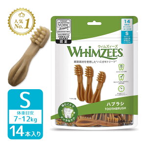 EBYB[Y nuVS ^ ̏d7`12kg 14