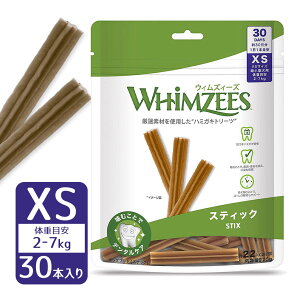 EBYB[Y XeBbNXS ^ ̏d2`7kg 30