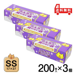 񂿂LȂ BOS lRp ^ SS 200 3Zbg