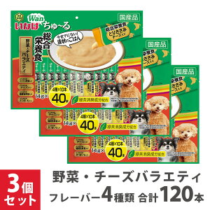 Ȃ Wan[ h{H ؁E`[YoGeB 40{ ×3Zbg