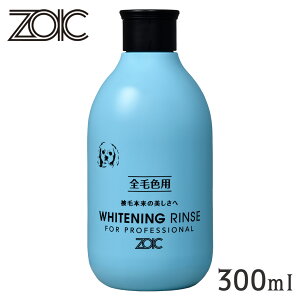ZOIC ]CbN zCgjOX 300ml