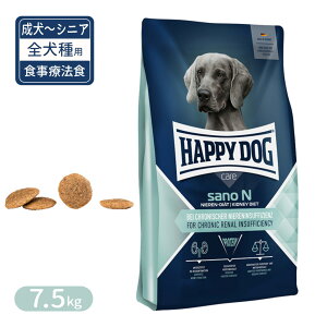 nbs[hbO HÖ@H PA TmN Sp `VjAp 7.5kg