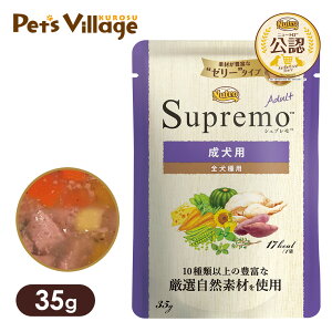 FX j[g Vv ~j pE` p 35g ͂  yVv(Supremo)z[hbOt[h]