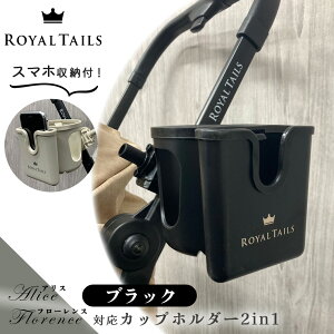 CeCY Jbvz_[2in1 ubN AXEt[XΉyroyaltailsz [łpi] 