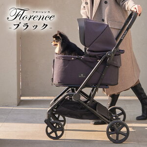 |Cgő10{I11/20 20:00`11/27 01:59܂ŁbhNz_[t ROYAL TAILS Florence CeCY t[X ybgJ[g oM[yroyaltailsz [łpi]