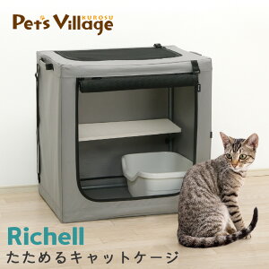 b`F ߂LbgP[W LpyRichellz [T[N P[W] hЃObY