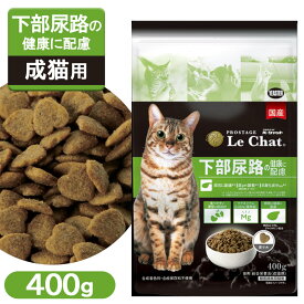 プロステージ ル・シャット 下部尿路の健康に配慮 400g