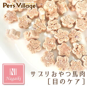 I[V[t@[ Nagaiki Ȃ Tv n ڂ̃PA 30g