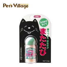 COMET コメット またたび ふりかけタイプ 3.5g