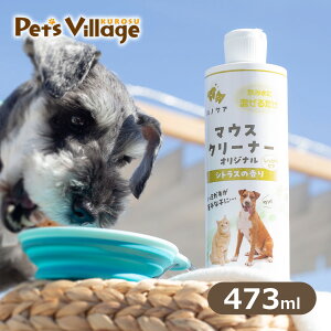 KPS }EXN[i[ 473ml