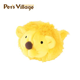 ペッツルート でっかいズーズー ライオン