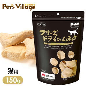 }}NbN t[YhC̃l Lp 150g