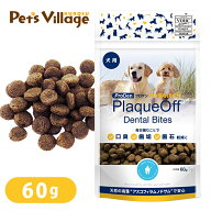 ライトハウス プロデン デンタルバイツ 犬用 60g