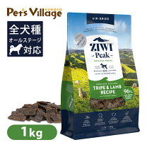 楽天市場】ziwipeak キャットフード ラム 1kgの通販