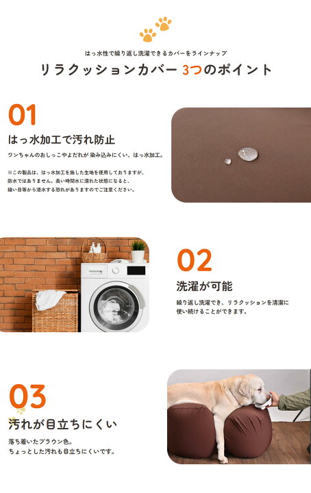 楽天市場】ポイント最大10倍！3/20 20:00〜3/26 01:59まで アロン化成 