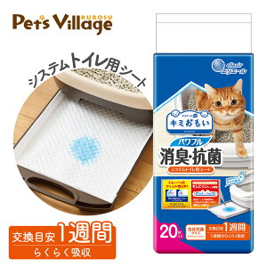 GG[ L~ ptLER VXegCpV[g 1Tԗp