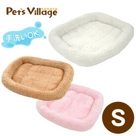 ペットプロ マイライフベッド 犬用ベッド・猫用ベッド S