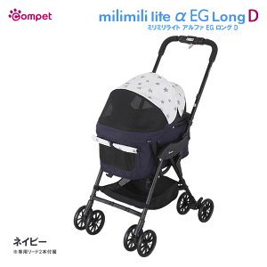 |CgSi2{I10/1bRr Rybg ~~CgAt@ EG OD ybgJ[g oM[ ycombiz [łpi] compet milimili